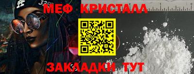 a pvp Аргун