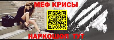 a pvp Аргун
