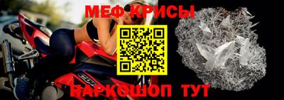 бутират Апрелевка
