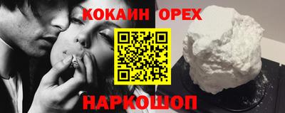 a pvp Аргун