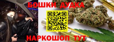 a pvp Аргун
