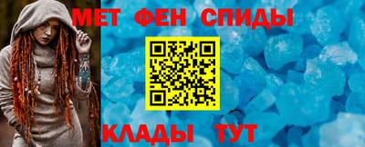 a pvp Аргун