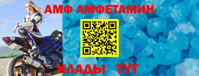 бутират Апрелевка