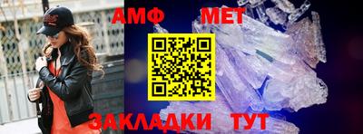 a pvp Аргун