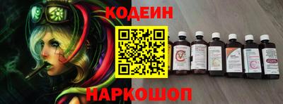 бутират Апрелевка