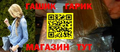 a pvp Аргун