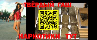 a pvp Аргун