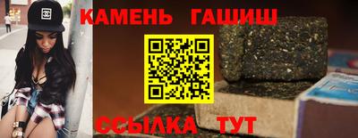 a pvp Аргун