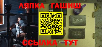 a pvp Аргун