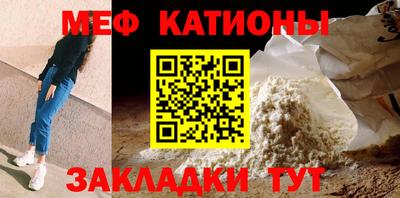 бутират Апрелевка