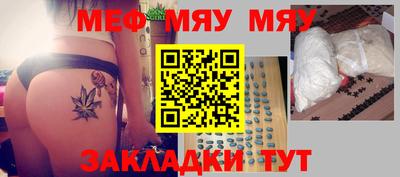 бутират Апрелевка