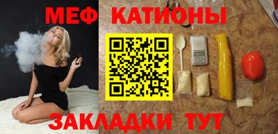 a pvp Аргун