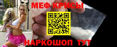 бутират Апрелевка